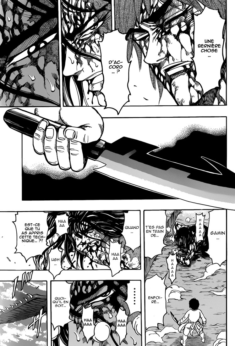 Lecture en ligne Toriko 240 page 12