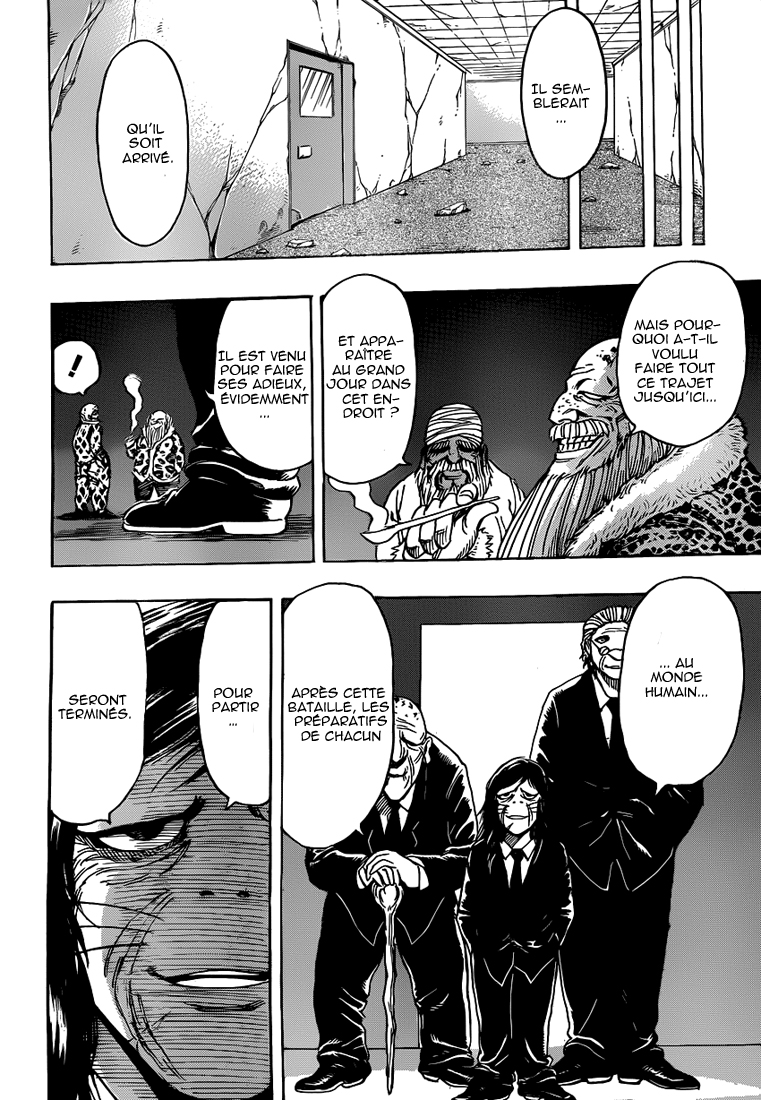 Lecture en ligne Toriko 241 page 7