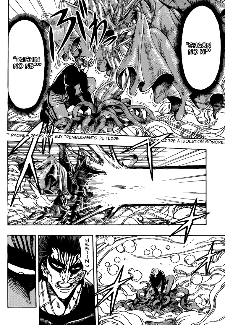 Lecture en ligne Toriko 241 page 11