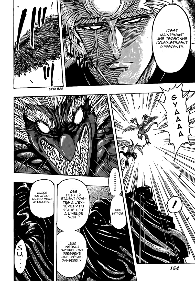 Lecture en ligne Toriko 241 page 13