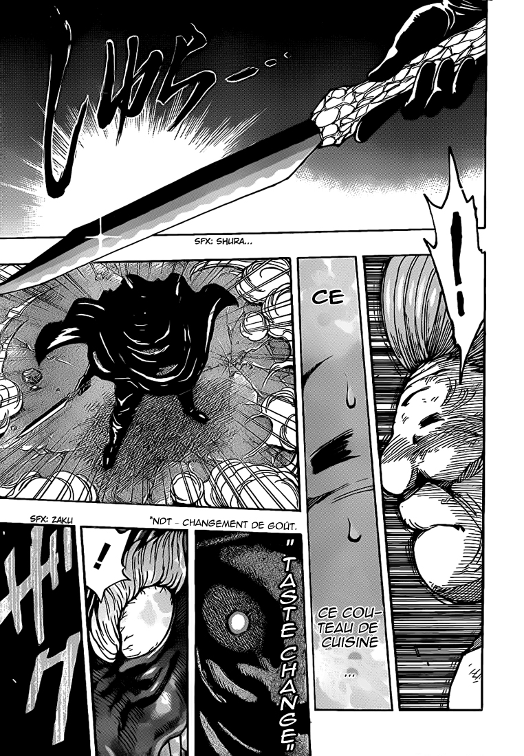 Lecture en ligne Toriko 241 page 14