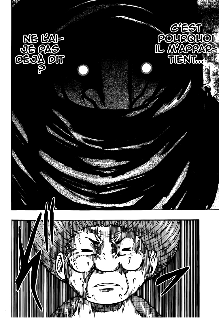 Lecture en ligne Toriko 242 page 4