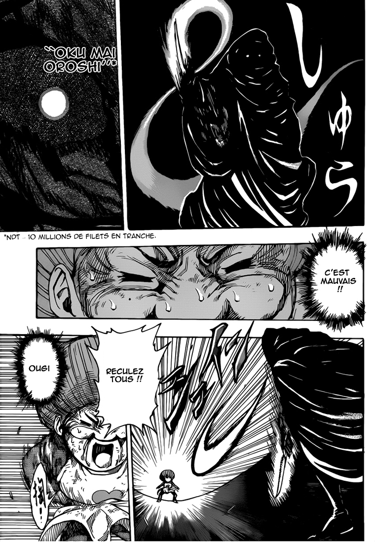Lecture en ligne Toriko 242 page 5