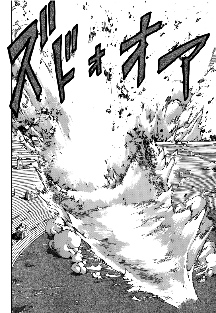 Lecture en ligne Toriko 242 page 8