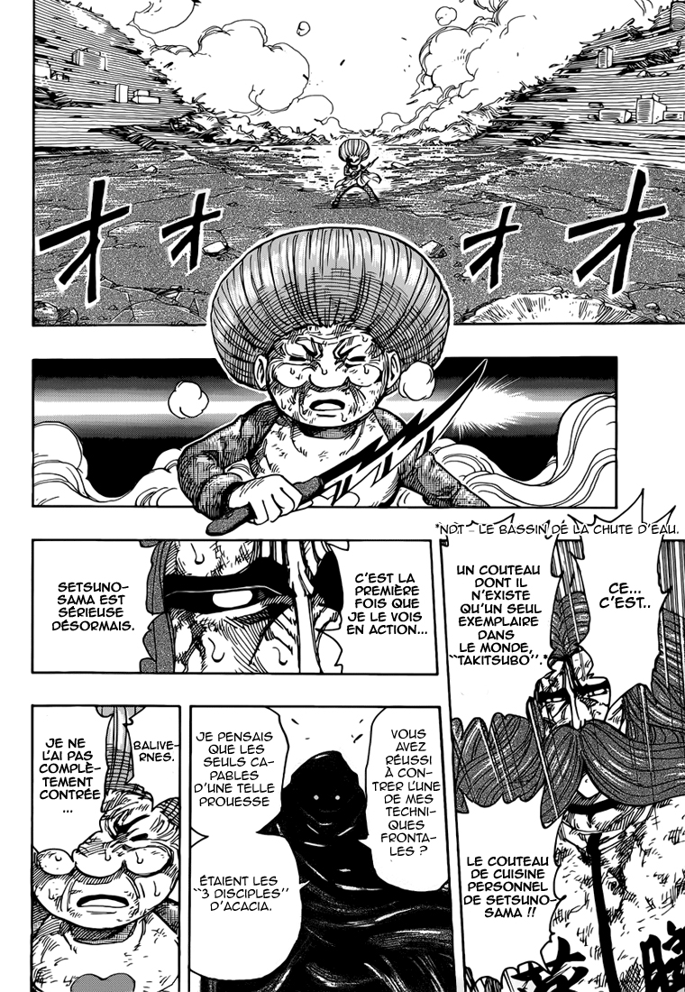 Lecture en ligne Toriko 242 page 10