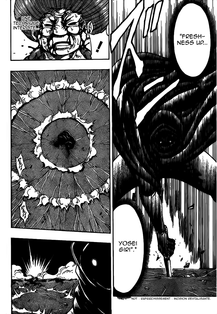 Lecture en ligne Toriko 242 page 12