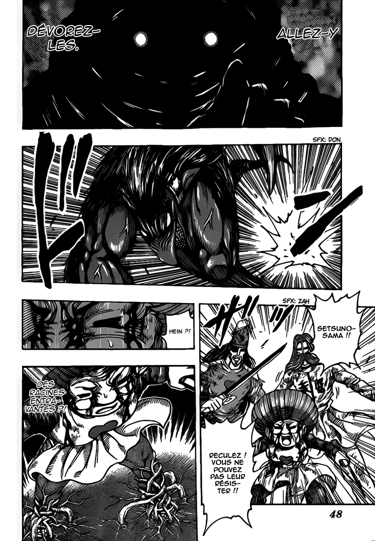 Lecture en ligne Toriko 242 page 15