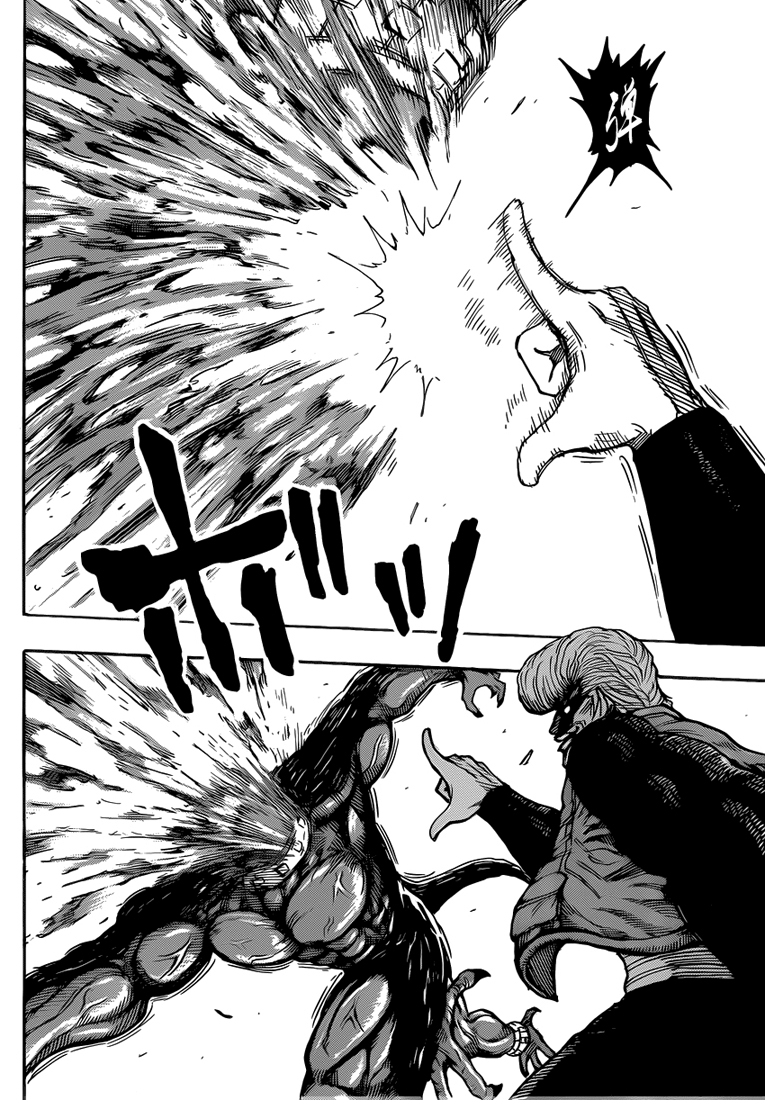 Lecture en ligne Toriko 242 page 17