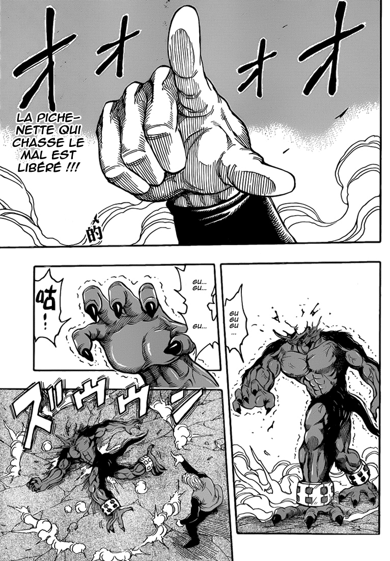 Lecture en ligne Toriko 243 page 2