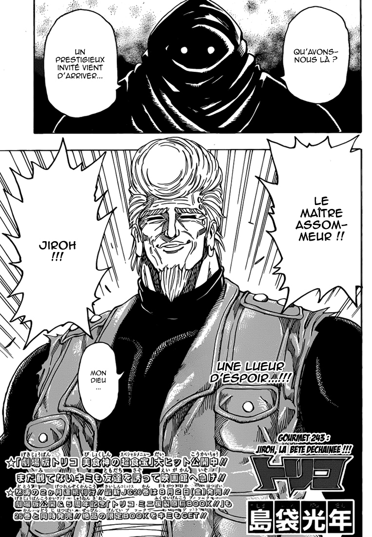 Lecture en ligne Toriko 243 page 4