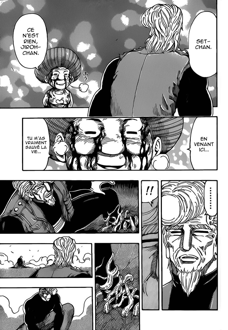 Lecture en ligne Toriko 243 page 6