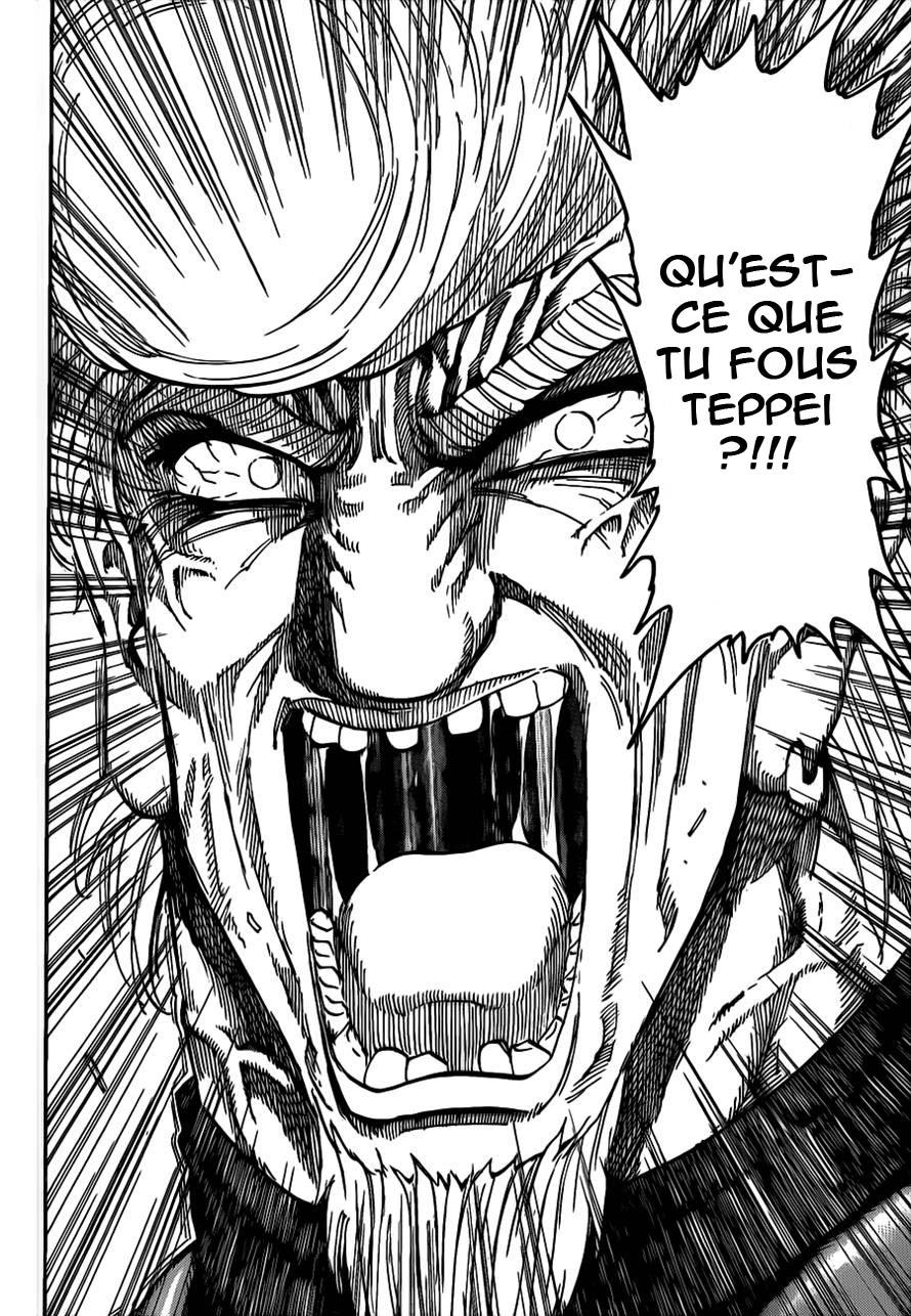 Lecture en ligne Toriko 243 page 7
