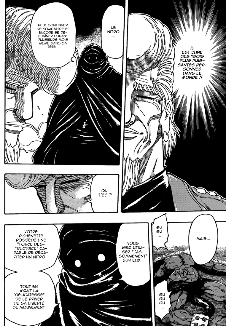 Lecture en ligne Toriko 243 page 9
