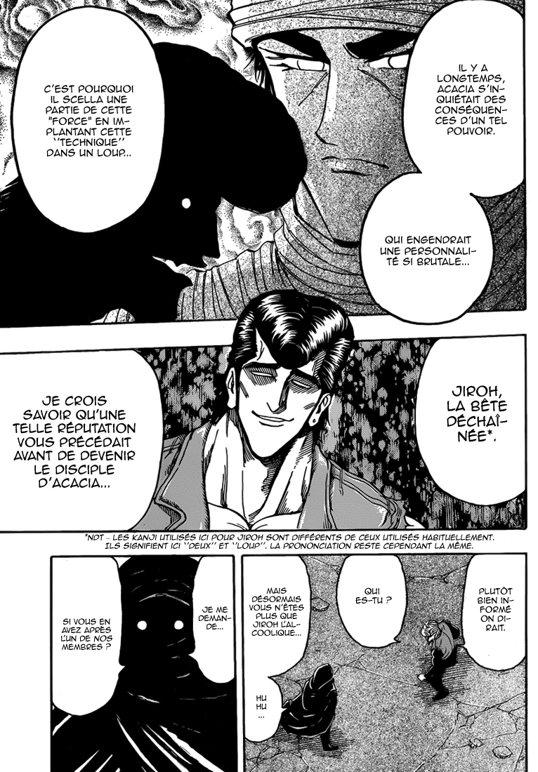 Lecture en ligne Toriko 243 page 10