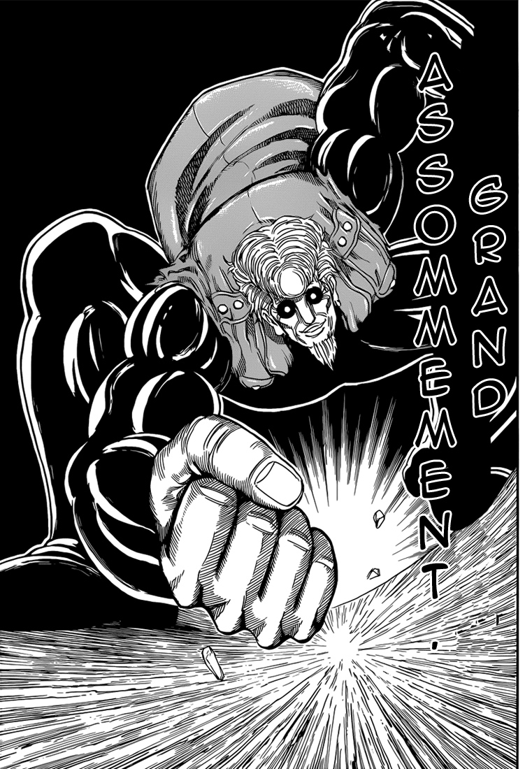Lecture en ligne Toriko 243 page 12