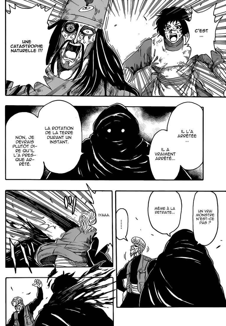 Lecture en ligne Toriko 243 page 16