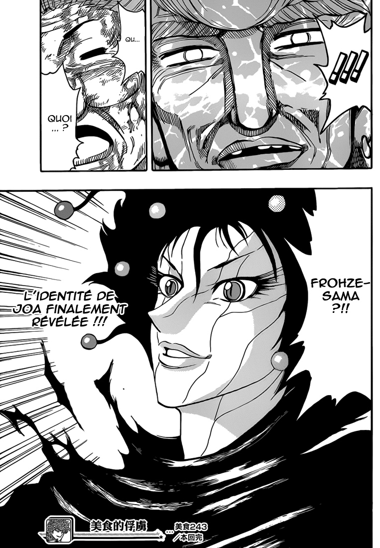 lecture en ligne Toriko 243 page 17