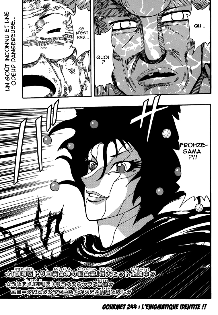 Lecture en ligne Toriko 244 page 3