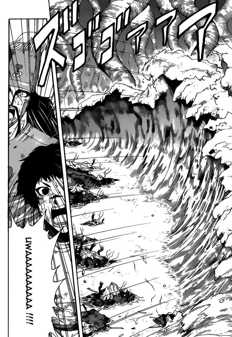 Lecture en ligne Toriko 244 page 4