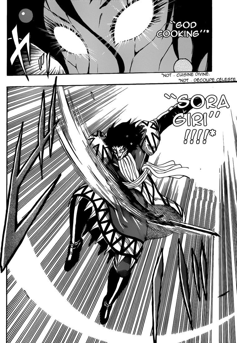 Lecture en ligne Toriko 244 page 6