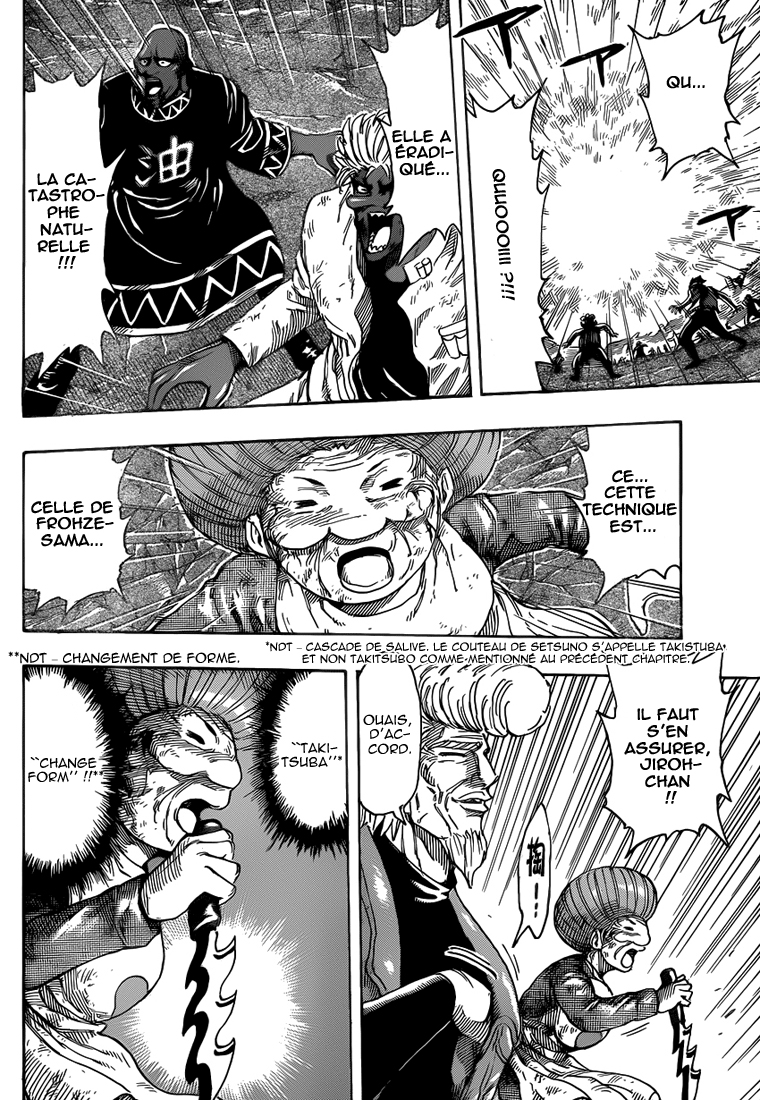Lecture en ligne Toriko 244 page 8