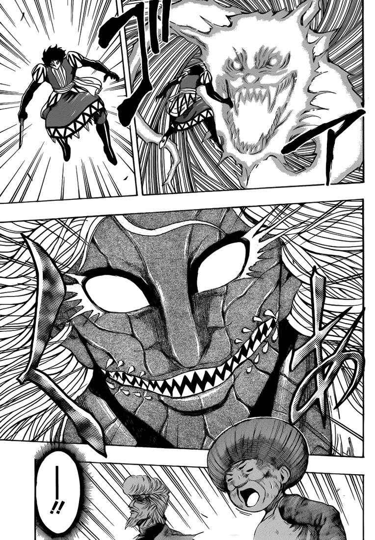 Lecture en ligne Toriko 244 page 11