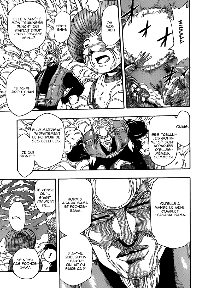 Lecture en ligne Toriko 244 page 13