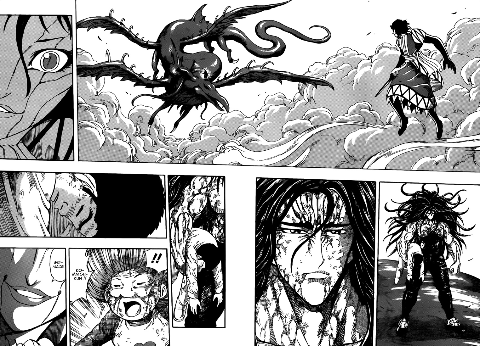 Lecture en ligne Toriko 244 page 16