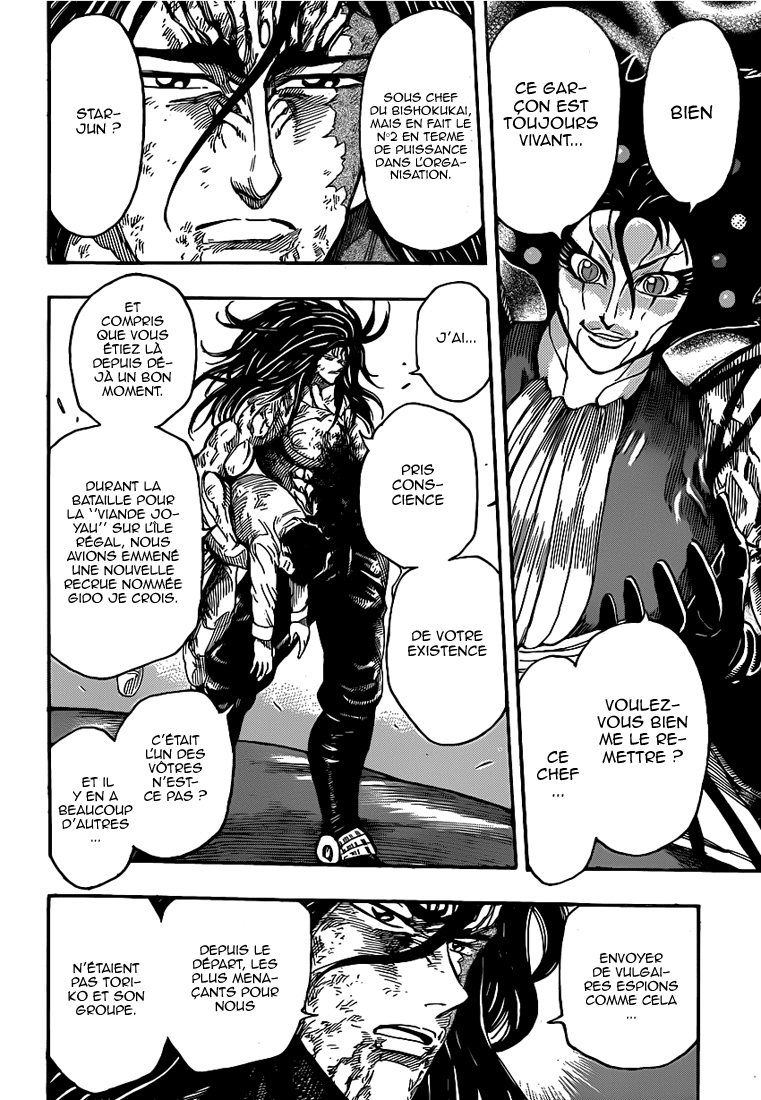 Lecture en ligne Toriko 244 page 17