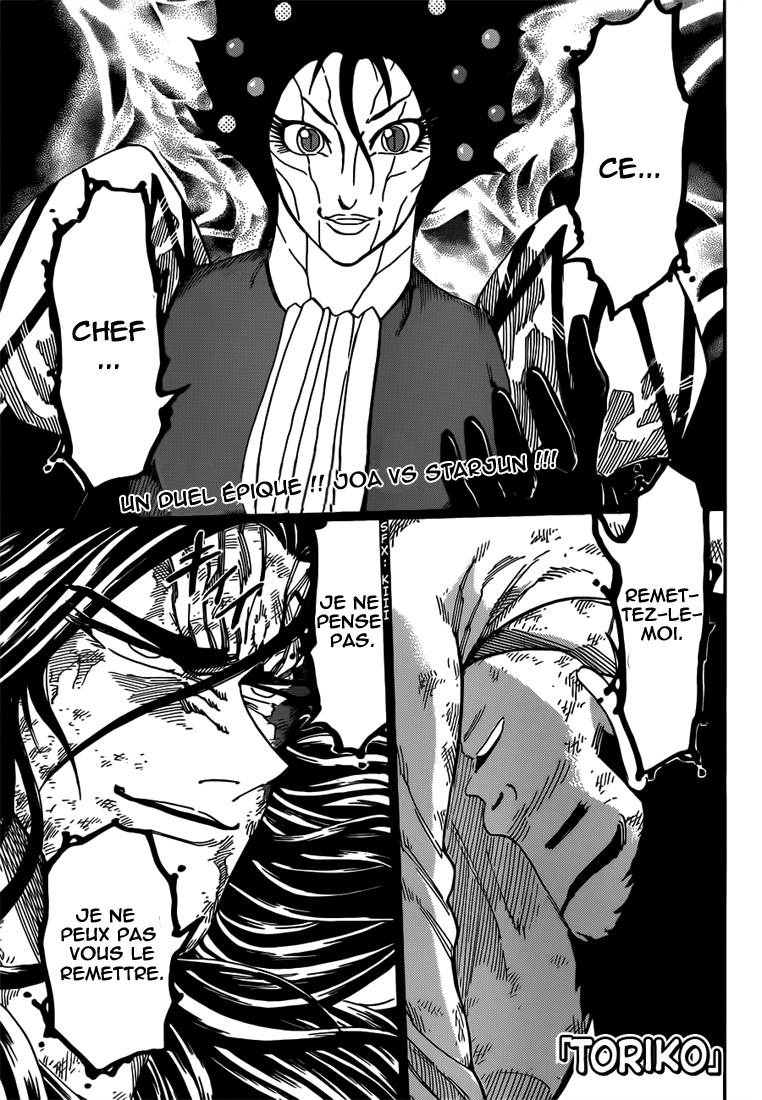 Lecture en ligne Toriko 245 page 2