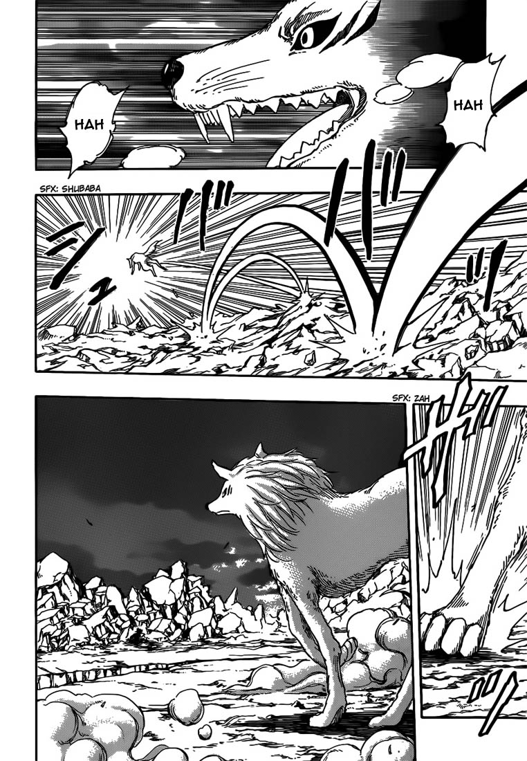 Lecture en ligne Toriko 245 page 4