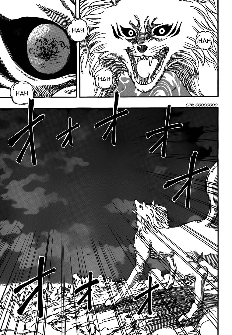 Lecture en ligne Toriko 245 page 5