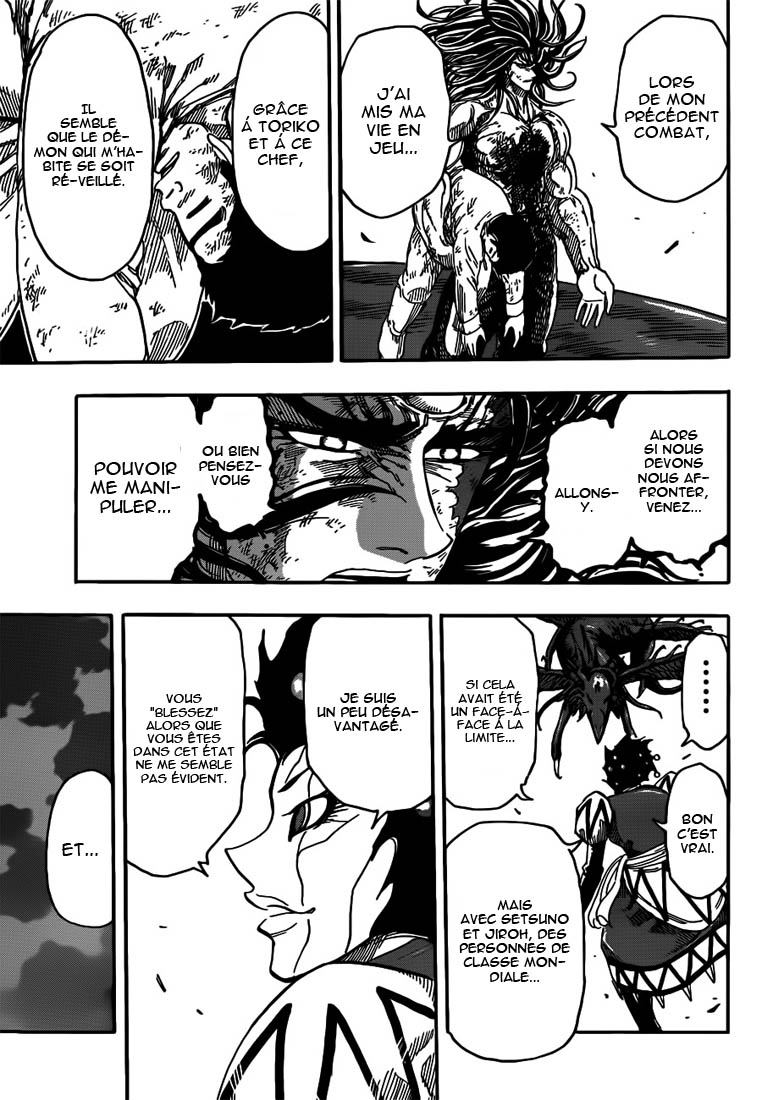 Lecture en ligne Toriko 245 page 9