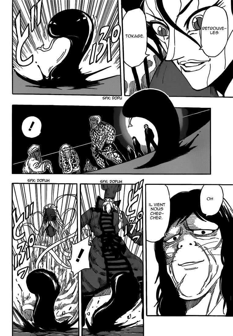 Lecture en ligne Toriko 245 page 12