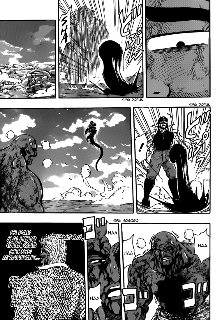 Lecture en ligne Toriko 245 page 13