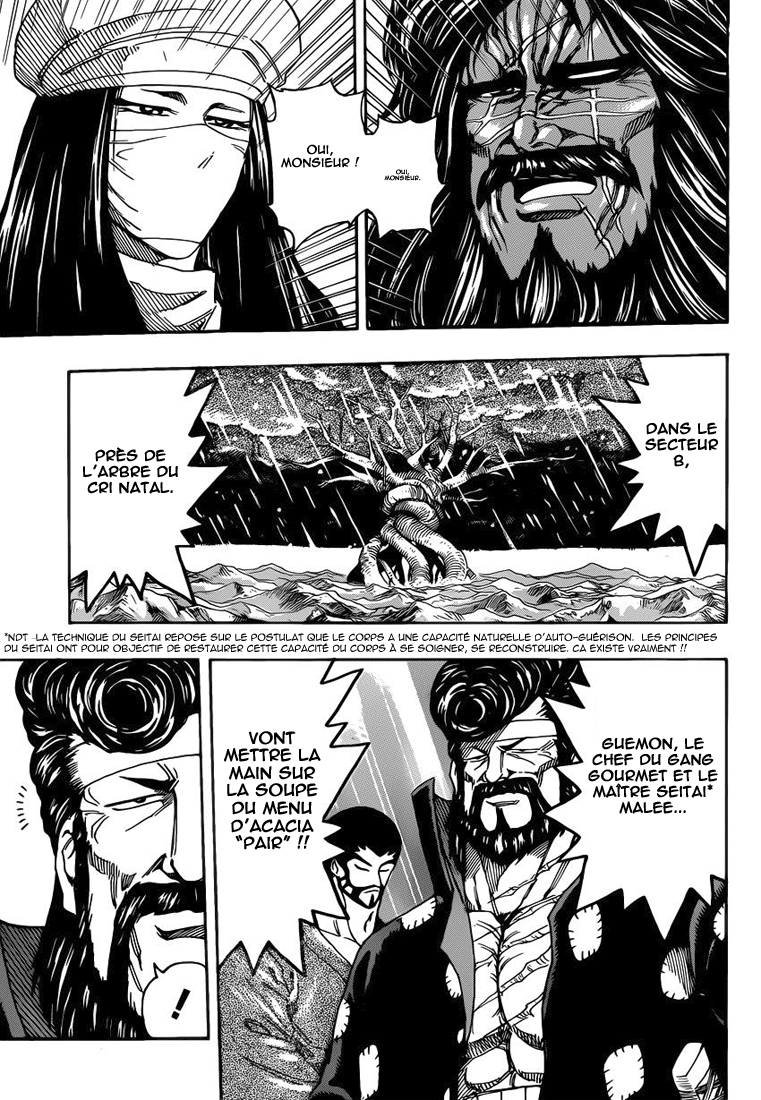 Lecture en ligne Toriko 246 page 5