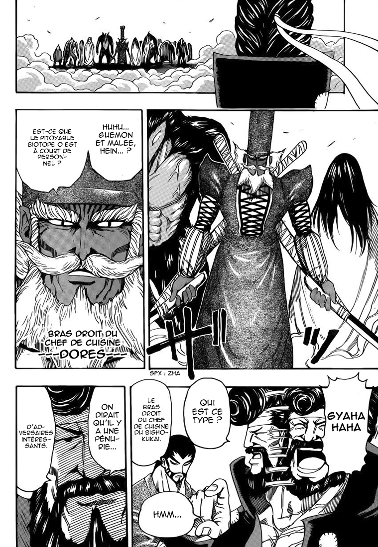 Lecture en ligne Toriko 246 page 6