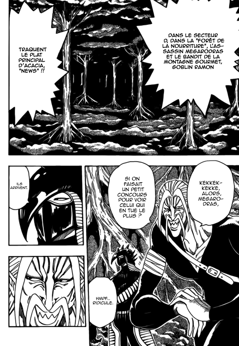 Lecture en ligne Toriko 246 page 8