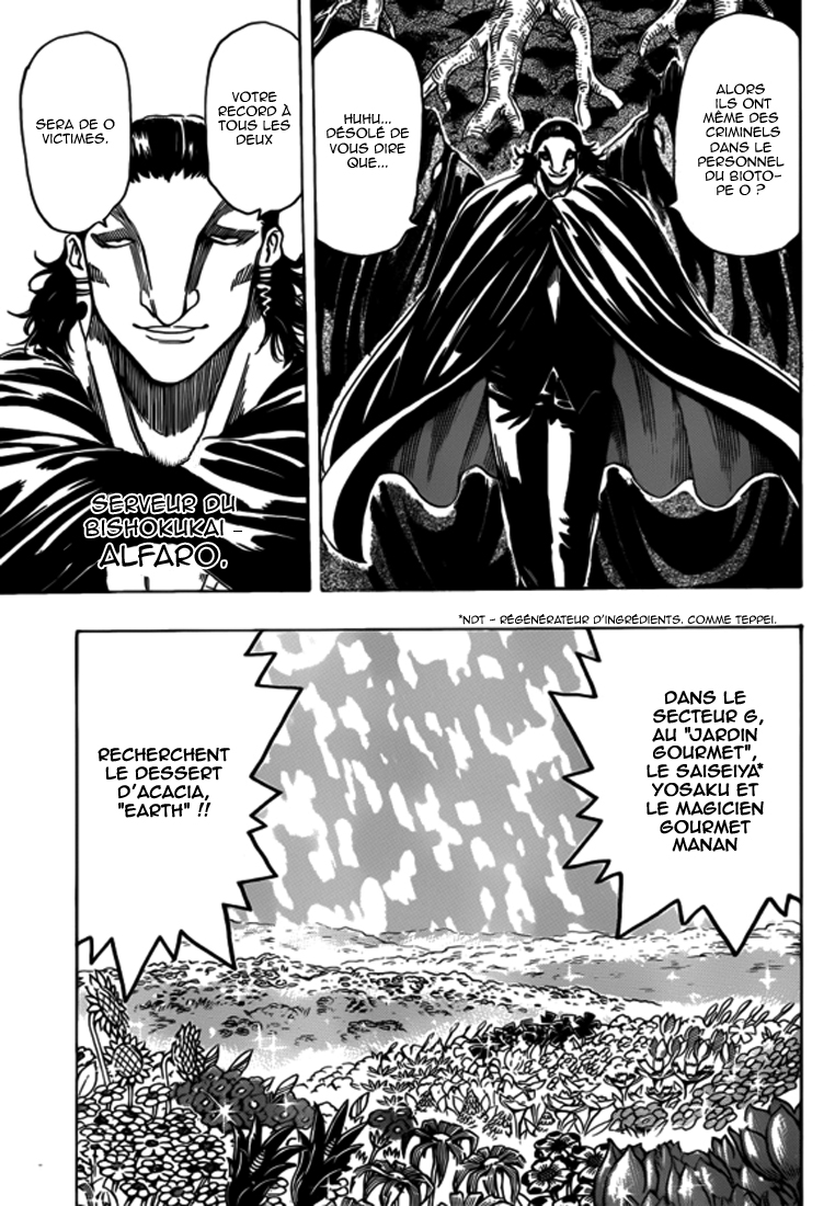 Lecture en ligne Toriko 246 page 9