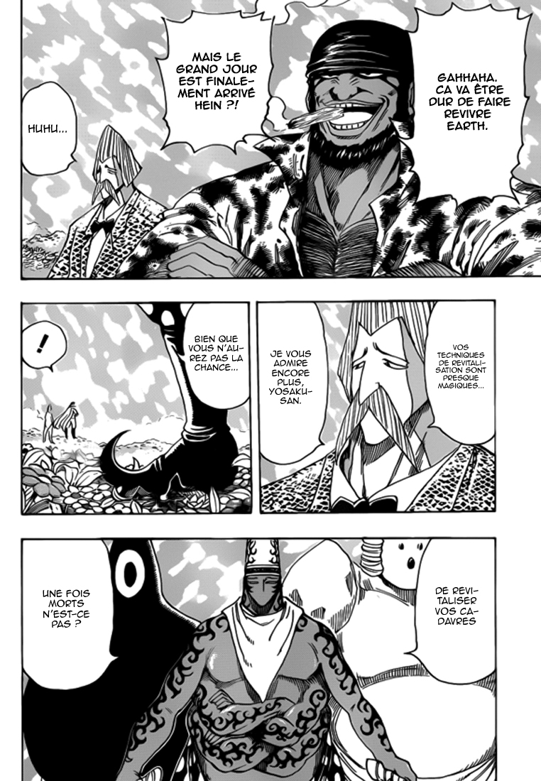 Lecture en ligne Toriko 246 page 10