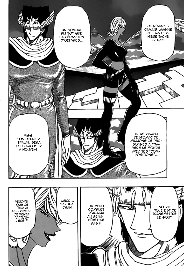 Lecture en ligne Toriko 246 page 12