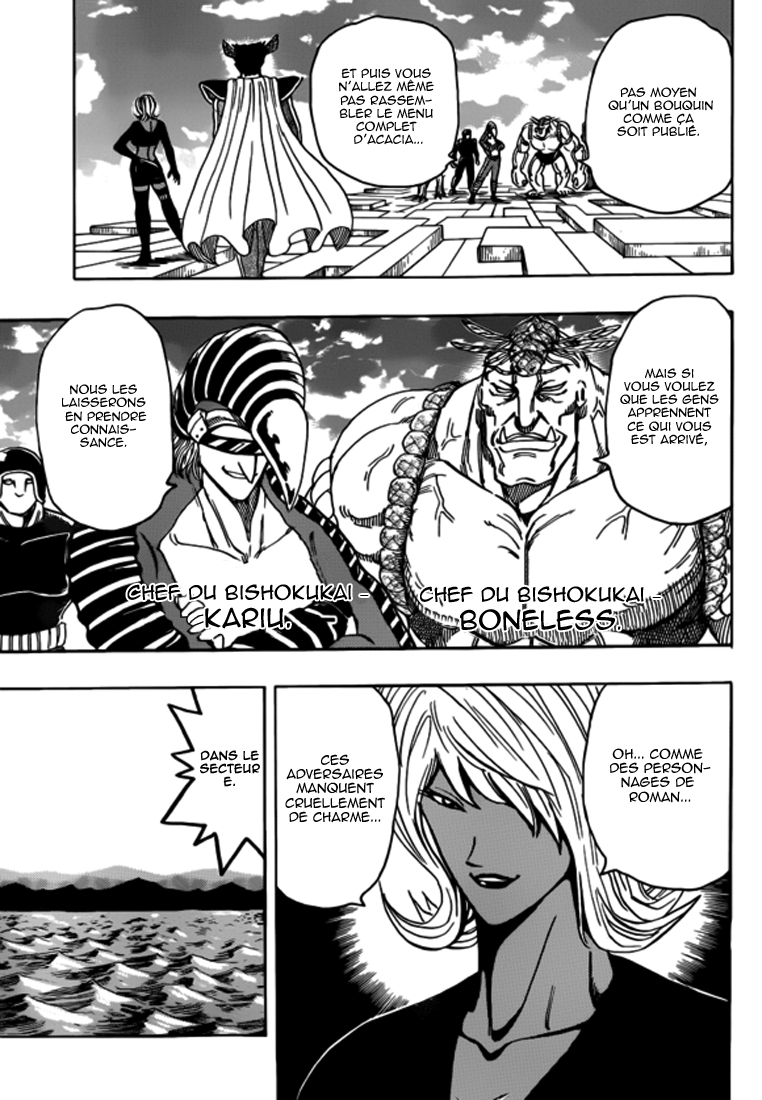Lecture en ligne Toriko 246 page 13