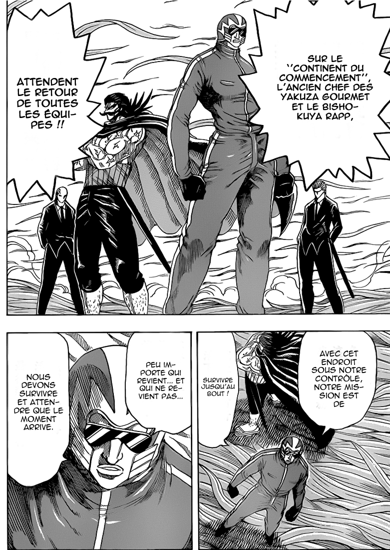 Lecture en ligne Toriko 246 page 14