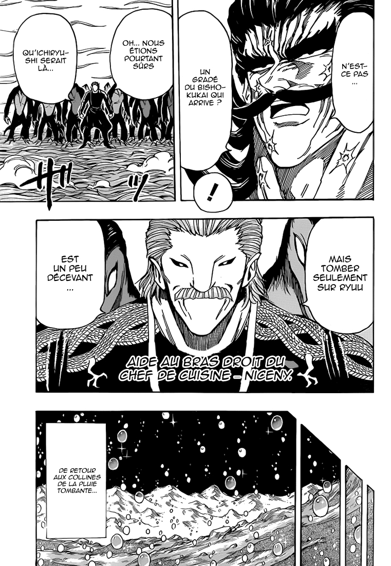 Lecture en ligne Toriko 246 page 15