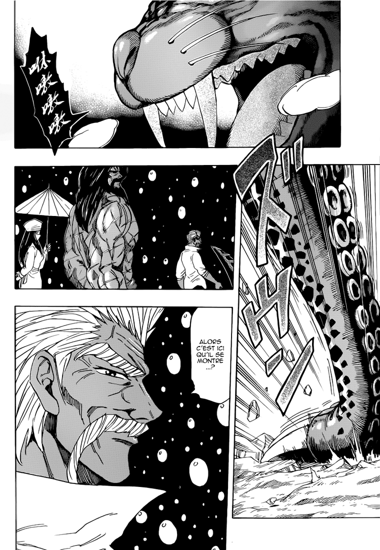 Lecture en ligne Toriko 246 page 16