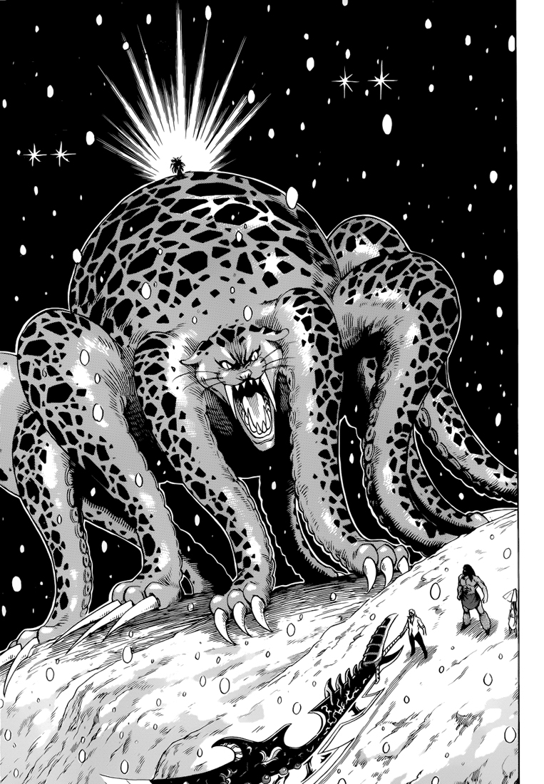 Lecture en ligne Toriko 246 page 17