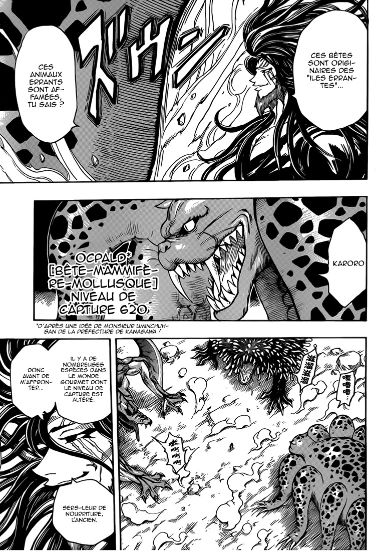 Lecture en ligne Toriko 247 page 12