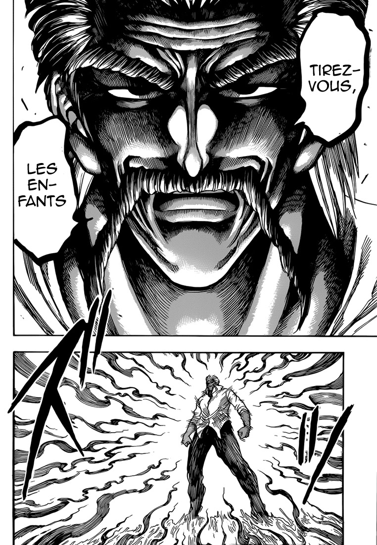 Lecture en ligne Toriko 247 page 13