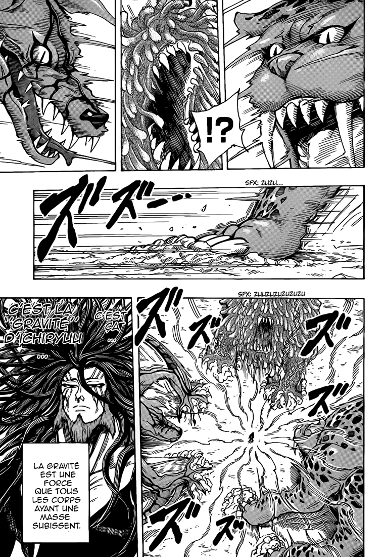 Lecture en ligne Toriko 247 page 14