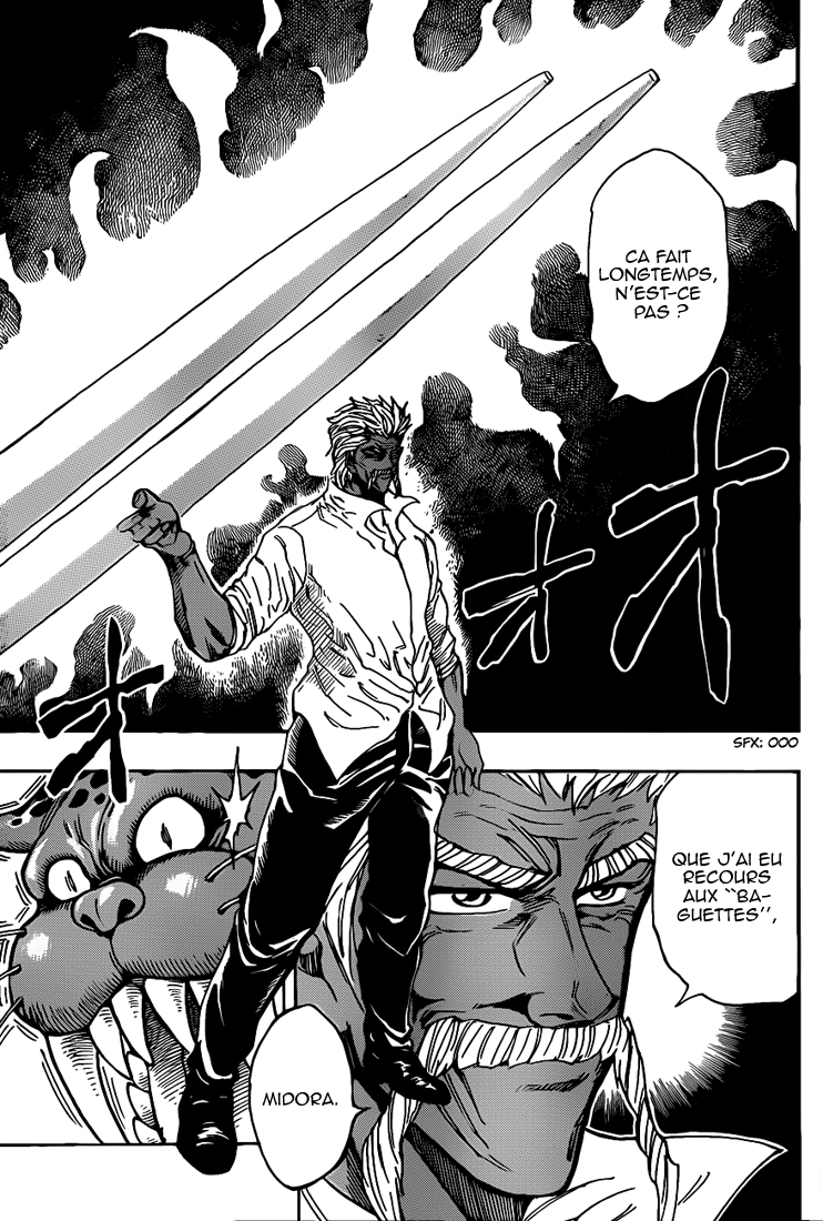 Lecture en ligne Toriko 247 page 16